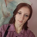 Нина, 25 лет