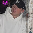 Гоша, 20 лет