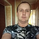 Сега, 37 лет