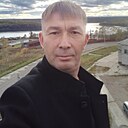 Макс, 47 лет