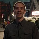 Максим, 20 лет