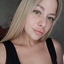 Таня, 30 лет
