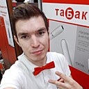 Александр, 29 лет