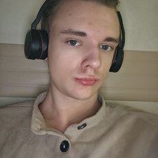 Фотография мужчины Алексей, 20 лет из г. Химки