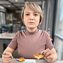 Наталья, 45 лет
