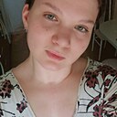 Диана, 20 лет