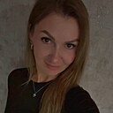 Светлана, 41 год