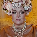 Екатерина, 47 лет