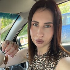 Фотография девушки Гоар, 37 лет из г. Ейск