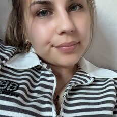 Фотография девушки Екатерина, 23 года из г. Черемхово
