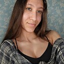 Катрин, 20 лет