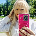 Солнышко, 37 лет