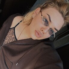 Фотография девушки Ари, 28 лет из г. Магнитогорск
