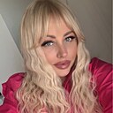 Карина, 39 лет