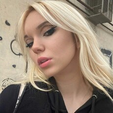 Фотография девушки Sofiya, 26 лет из г. Горняк (Алтайский Край)