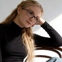 Александра, 27 лет