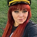 Юлия, 43 года