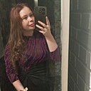 Кисуля, 26 лет