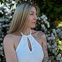 Александра, 35 лет