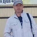 Серж, 44 года