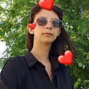 Кристина, 22 года