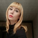 Алена, 45 лет