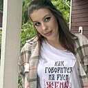 Душнила, 44 года