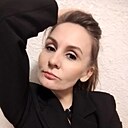 Наталья, 44 года