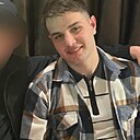 Давид, 18 лет