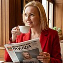 Наталья, 40 лет