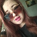 Альбина, 29 лет