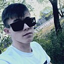 Юрий, 24 года