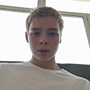 Артем, 18 лет