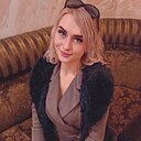 Алена, 35 лет