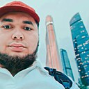 Незнакомец, 31 год