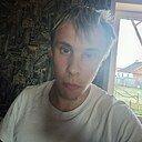 Павел, 20 лет