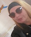 Алиса, 38 лет