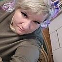 Юлия, 41 год