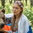 Алеся, 30 лет