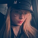 Валя, 18 лет
