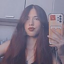 Екатерина, 19 лет