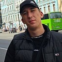 Слава, 23 года