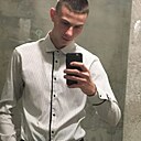 Малой, 22 года