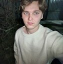 Эдуард, 18 лет