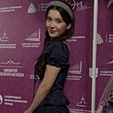 Ами, 18 лет