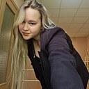 Алёна, 20 лет