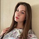 Камилла, 20 лет