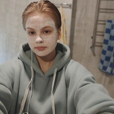 Фотография девушки Alice, 18 лет из г. Нижний Новгород