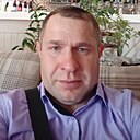 Александр, 44 года