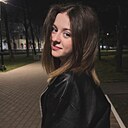 Лия, 18 лет